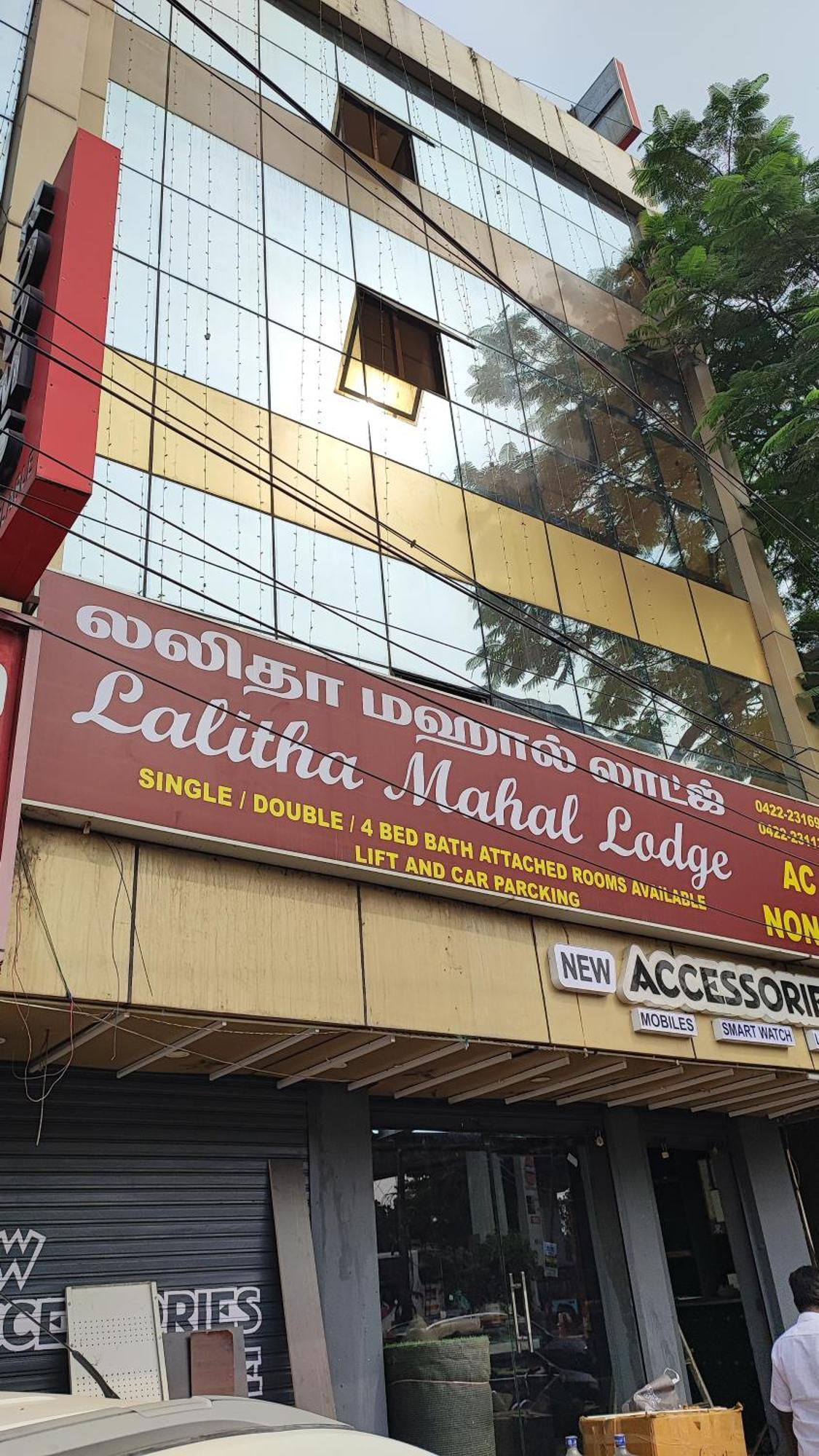 Lalitha Mahal Villa Coimbatore Ngoại thất bức ảnh